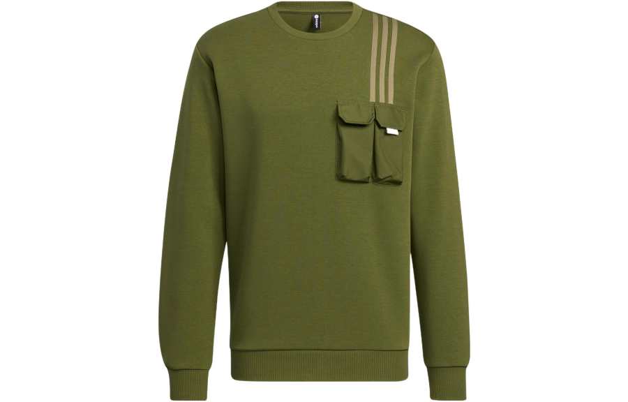 Adidas Neo Sweatshirt Men's Olive Green