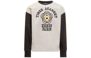 KENZO Graphic Printed Crewneck Sweatshirt