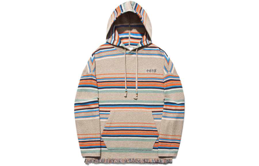 Li-Ning Li Ning Sweatshirt Unisex Camel Gray