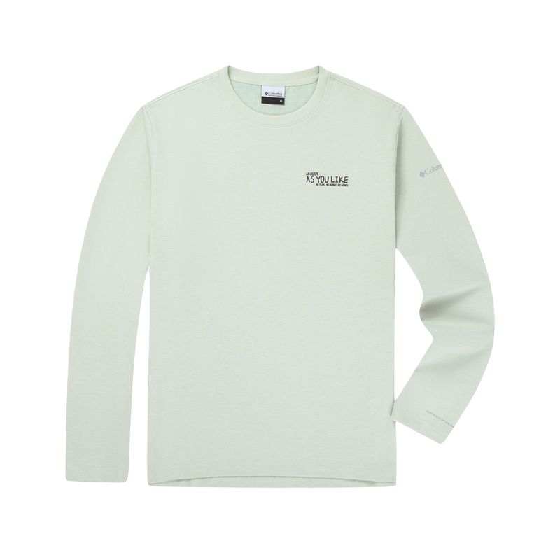Columbia HIKE365 T Shirt Men's Light Green