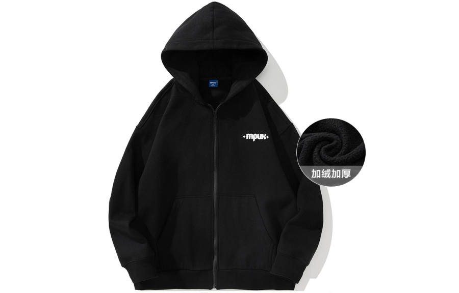 MPUX MPUX Sweatshirts Unisex Hooded Thickened Regular