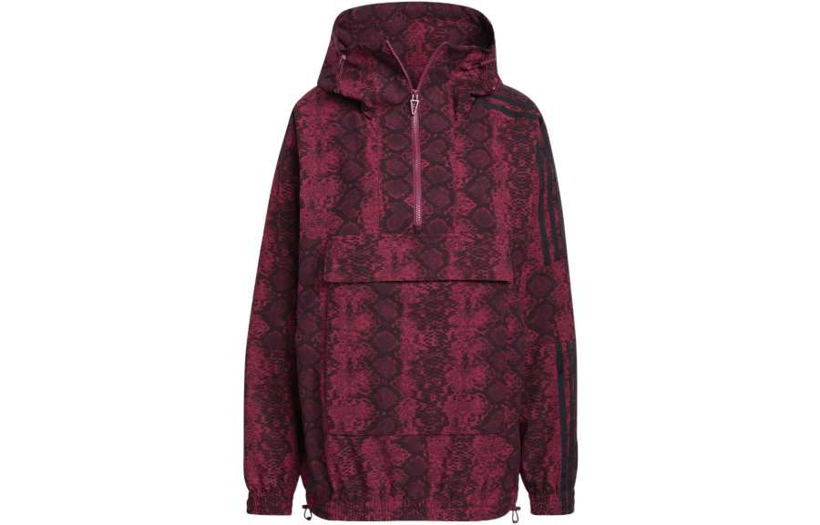 Adidas Adidas Ivy Park Snakeskin Print Windbreaker All Gender