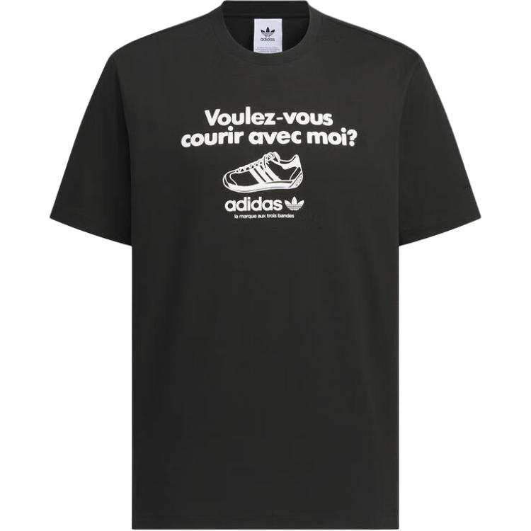 Adidas Originals T Shirt Unisex Black
