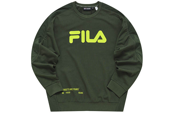 FILA FUSION Sweatshirt Men's Plant Green