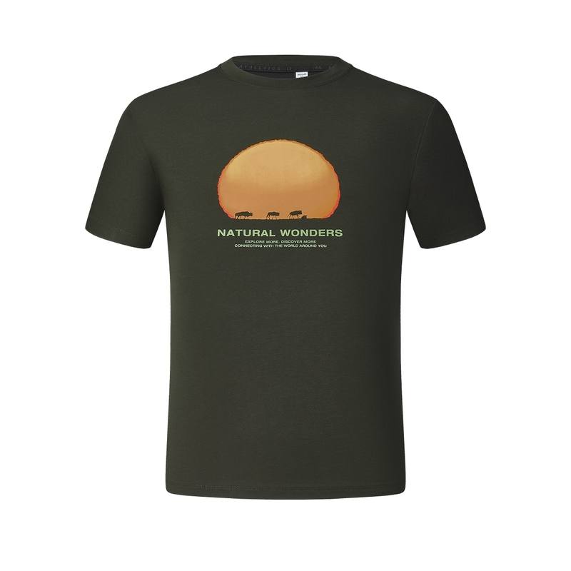 FILA x BBC EARTH T Shirt Men's Chestnut