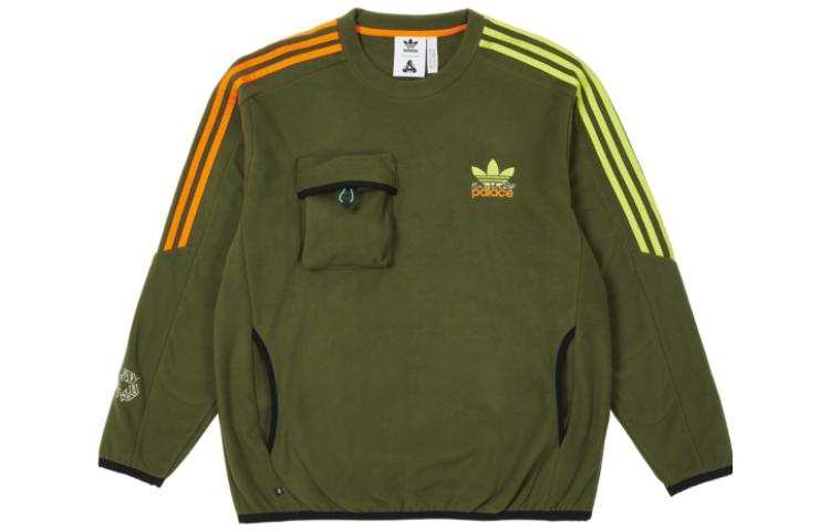 Adidas Originals Palace X Adidas Nature Crew