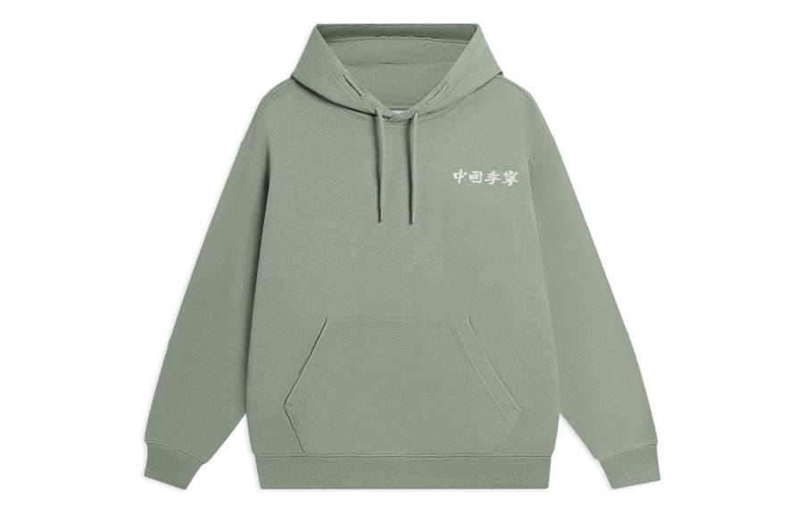 Li-Ning Li Ning Sweatshirts Unisex Secret Porcelain Hooded Moderate Regular