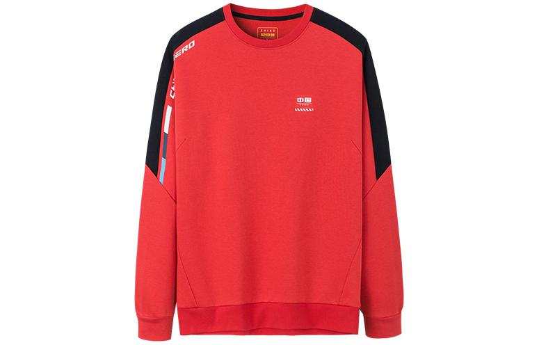 Anta Variety Training Collection Sweatshirt Men's Red