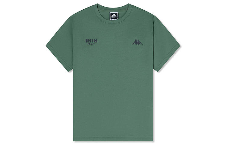 Kappa SS24 T Shirt Men's Spring Wine Green