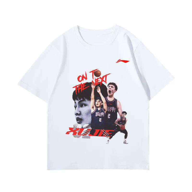 Li-Ning Li Ning T Shirts Unisex White Crew Neck Moderate