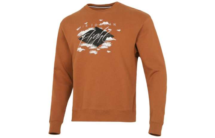 Jordan Jordan Sweatshirts Men's Khaki Crew Neck Thickened Cardigan