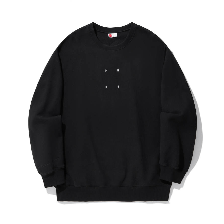 Li-Ning Li Ning Vital Sweatshirt Unisex Black
