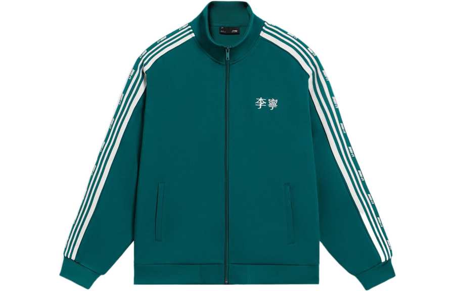 Li-Ning Li Ning Sports Fashion Collection Sweatshirt Unisex Green