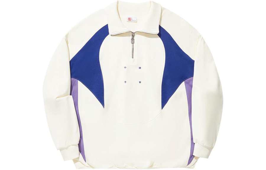 Li-Ning Li Ning Sweatshirts Unisex Ecru Lapel Moderate Other