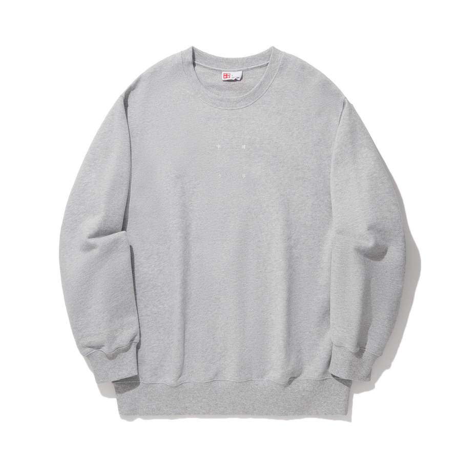Li-Ning Li Ning Vital Sweatshirt Unisex Heather Gray