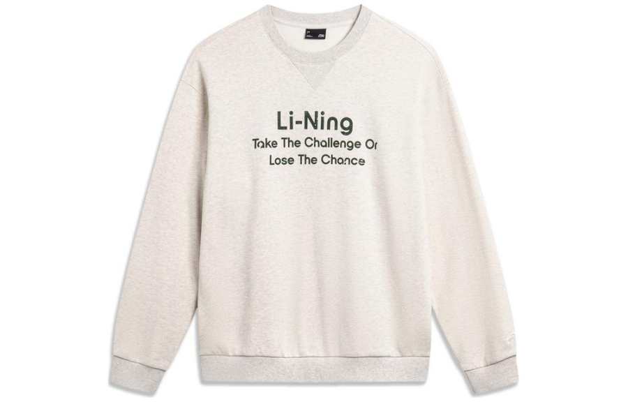 Li-Ning Li Ning Weekend Youth Sweatshirt Unisex Heather Gray Tile Gray