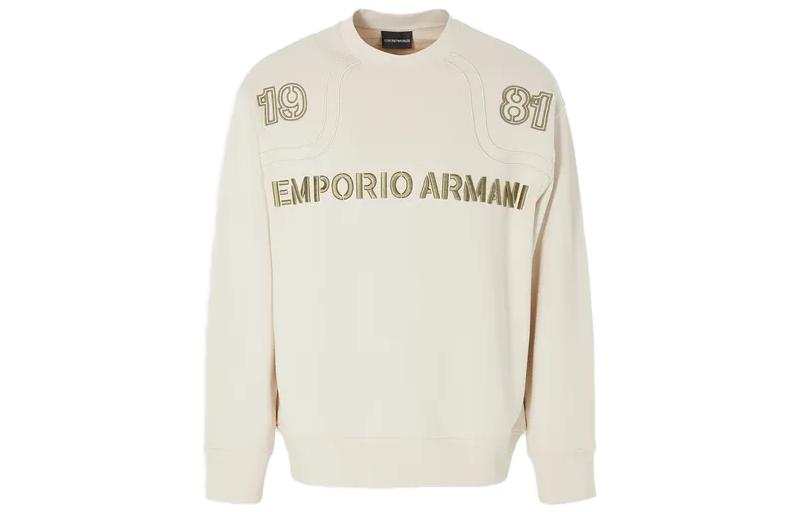 EMPORIO ARMANI FW23 Sweatshirt Men's Light Umber