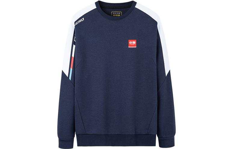 Anta Comprehensive Training Collection Sports Lifestyle Collection Sweatshirt Men's Blue