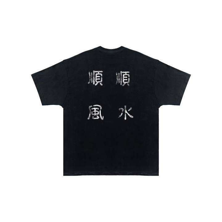 Nike Nike T Shirts Unisex Black Crew Neck Moderate Straight Fit