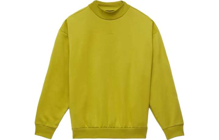 Adidas Adidas Basketball Crew Sweatshirt Unisex Olive Green