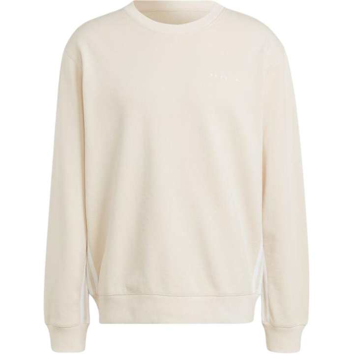 Adidas Adidas Sweatshirt Japan Version Men's Beige