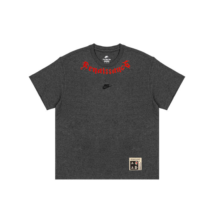 Nike Nike Sportswear Essentials T Shirt Unisex Gray