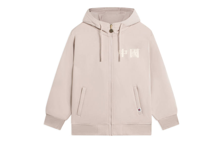 Li-Ning Li Ning Sports Life Collection Sweatshirt Men's Mushroom Umber