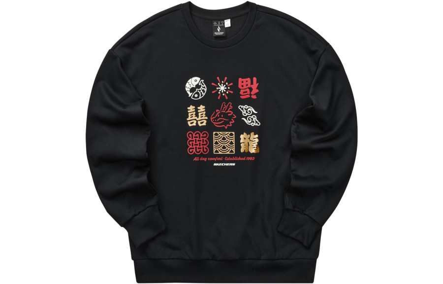 Skechers New Year Sweatshirt Men's Carbon Black