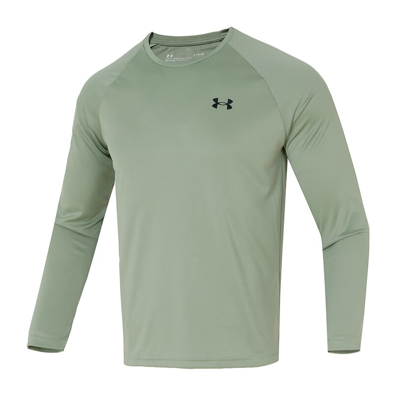 Under Armour T Shirt Men's Green
