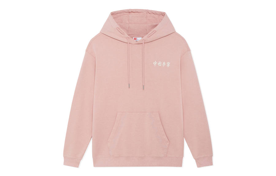 Li-Ning Li Ning Sweatshirts Unisex Mist Pink Hooded Moderate Regular