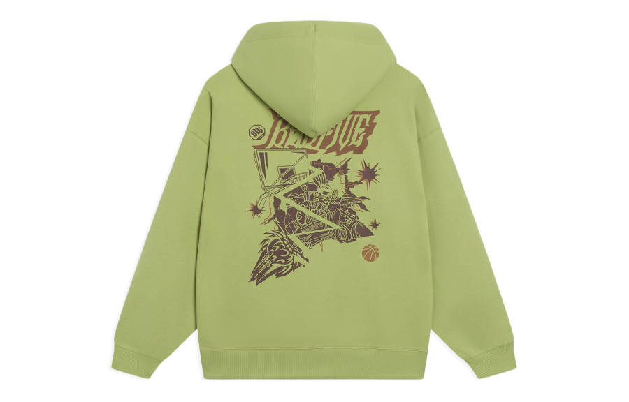 Li-Ning Li Ning Sweatshirt Unisex Moss Green