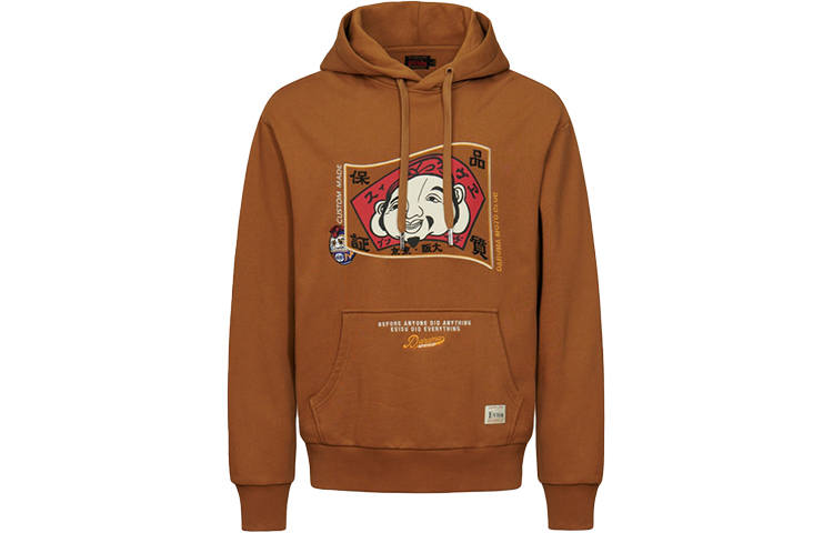 EVISU EVISU Sweatshirts Men's Khaki Hooded Moderate Other