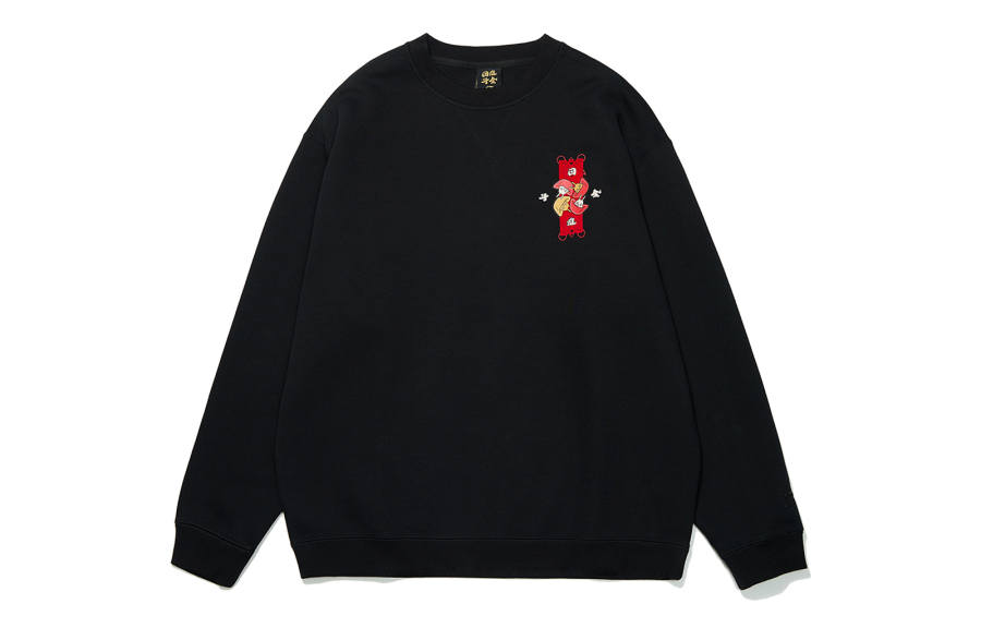 Li-Ning Li Ning Sports Trendy Collection Sweatshirt Unisex Black