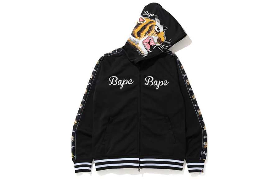 A BATHING APE Bape Tiger Jersey Full Zip Hoodie