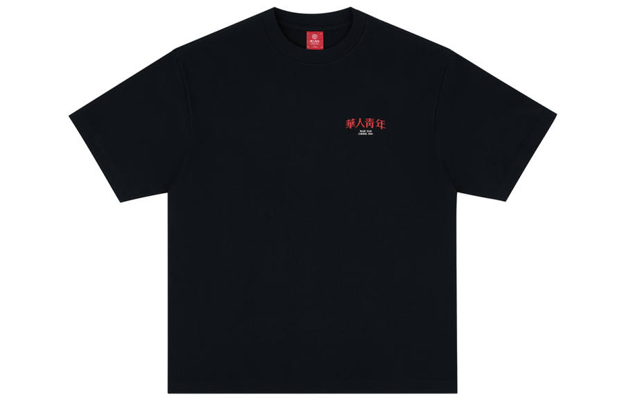OCCUPY T Shirts Unisex Crew Neck Moderate Straight Fit