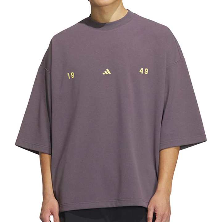 Adidas Adidas Lounge T Shirt Men's Purple