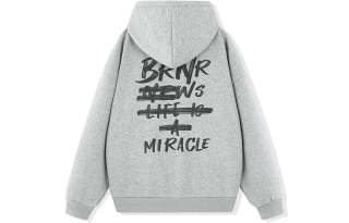 BRNR Letter Thickened And Fleece Lined Sweatshirt Unisex Heather Gray