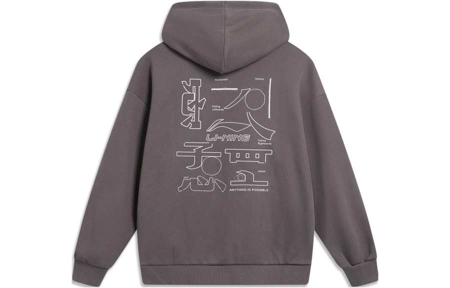 Li-Ning Li Ning Sports Life Collection Sweatshirt Unisex Road Gray
