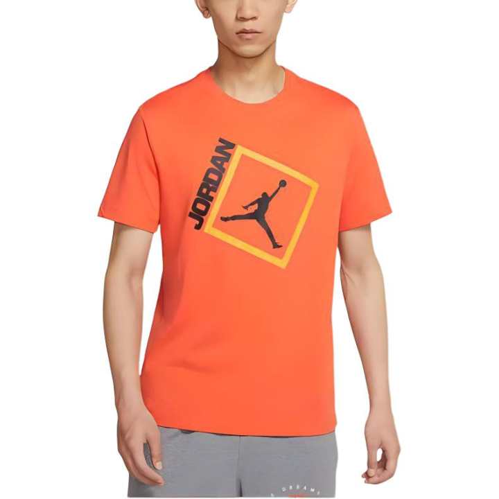 Jordan Jordan Jumpman Box S/S T Shirt