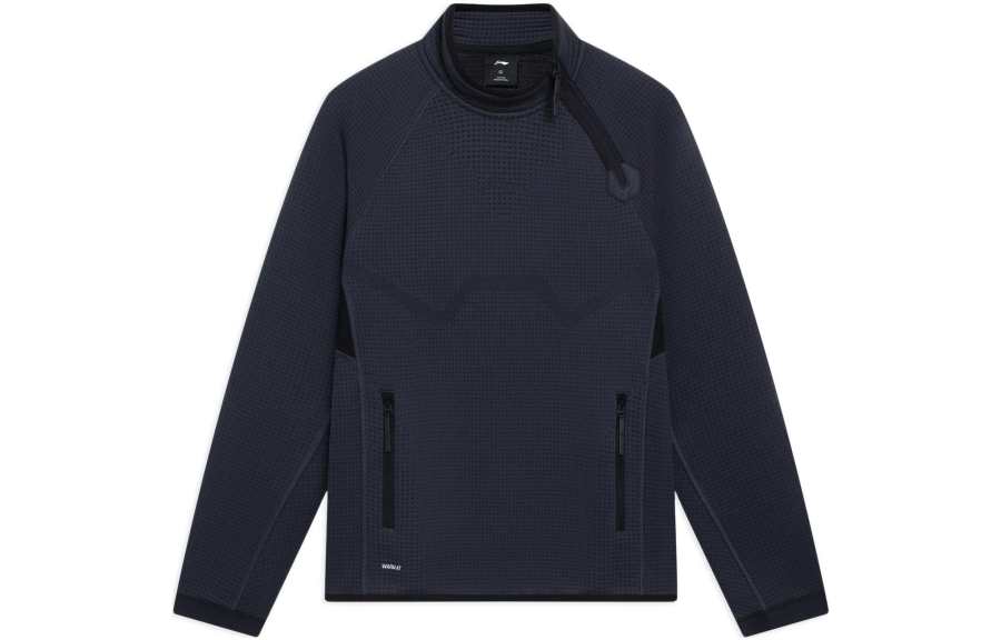 Li-Ning Li Ning Sports Basketball Collection Sweatshirts Men's Black Crew Neck Moderate Regular