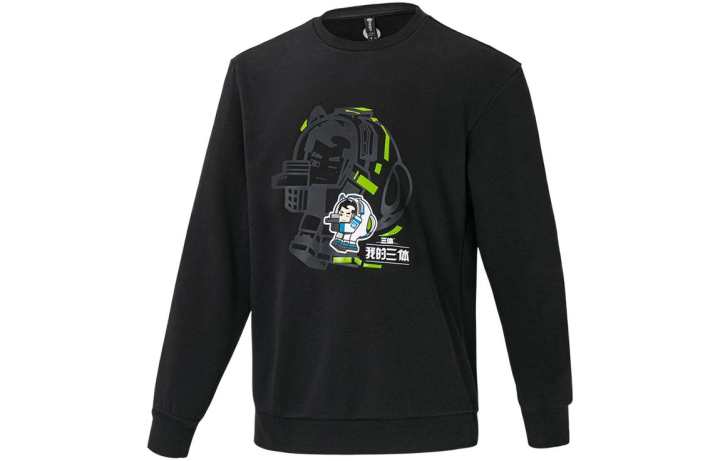 Adidas Adidas Sweatshirts Men's Black Crew Neck Moderate Regular