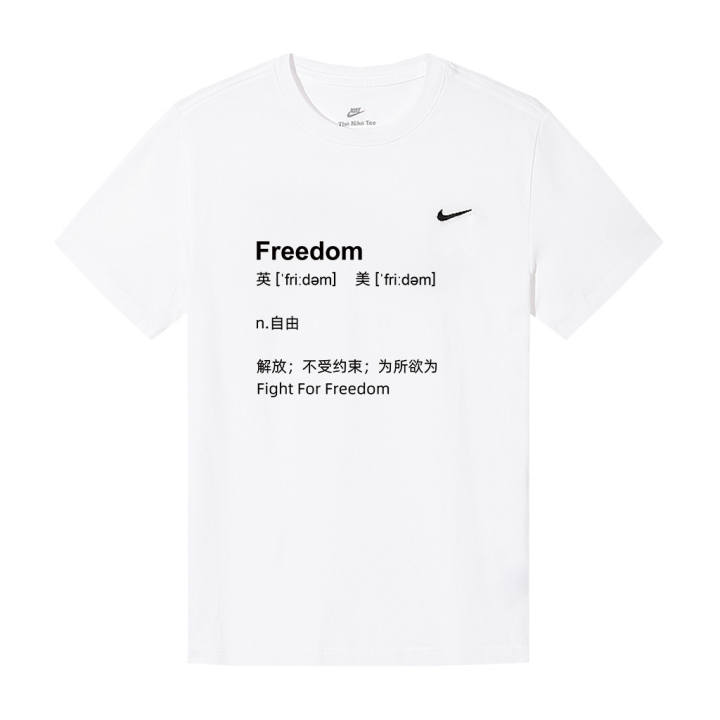 Nike Nike T Shirts Unisex White Crew Neck Moderate Straight Fit
