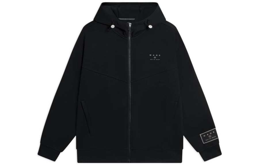 Li-Ning Li Ning Basketball Collection Sweatshirts Men's Black Hooded Moderate Cardigan