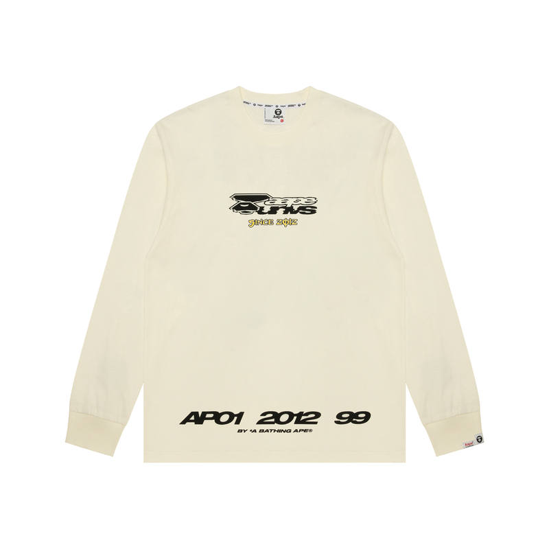 Aape Aape Logo-printed T-shirt