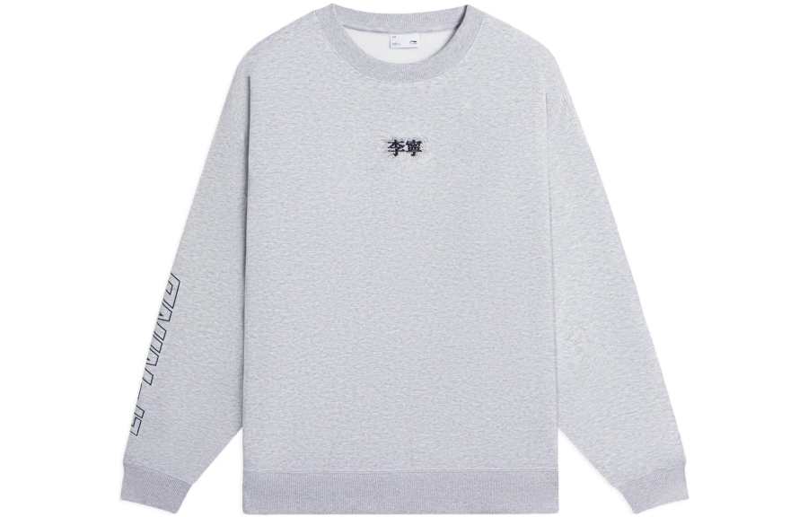 Li-Ning Li Ning Sports Life Collection Sweatshirts Unisex Gray Crew Neck Moderate Regular