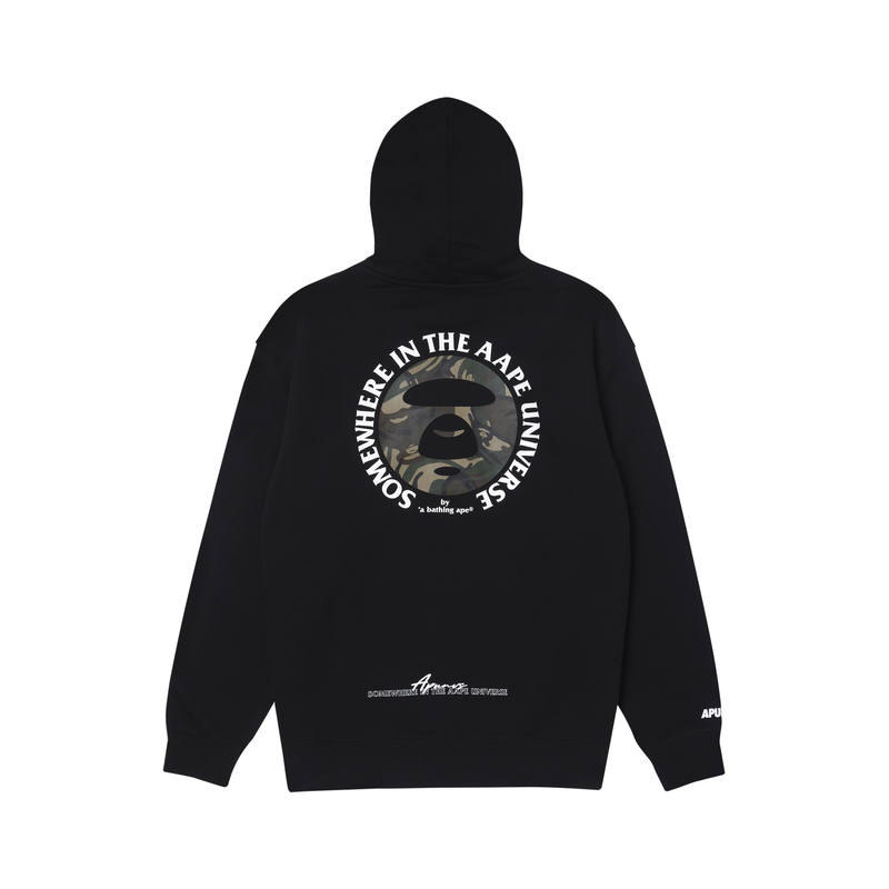 Aape Logo-print Jersey Hoodie