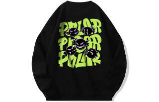 POLAR BEAR Sweatshirts Unisex Crew Neck Moderate Heavyweight