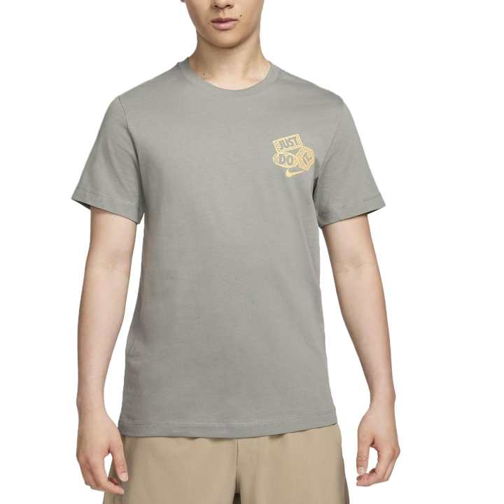 Nike Nike T Shirt Men's Dark Gray Mud