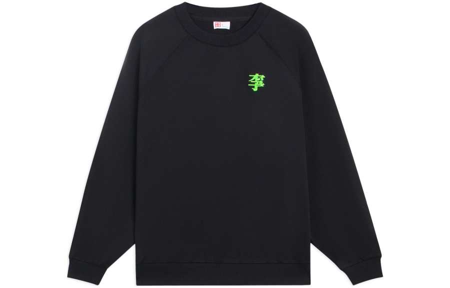 Li-Ning Li Ning Sweatshirts Unisex Black Crew Neck Moderate Regular