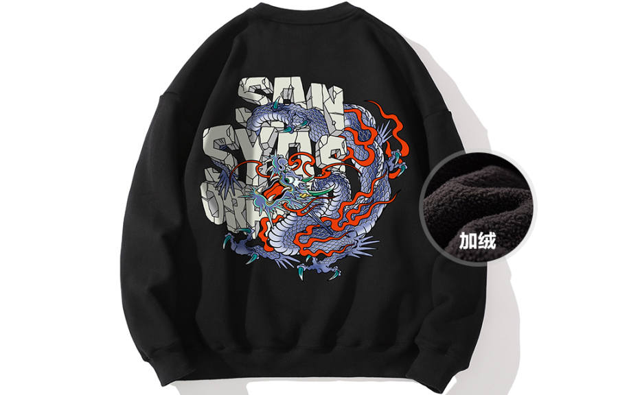 SANSYAS SANSYAS Sweatshirt Unisex Clothing